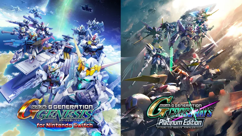SDガンダム ジージェネレーション ジェネシス & クロスレイズ ダブルパックのパッケージ画像