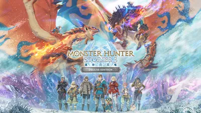 モンスターハンターストーリーズ3　～運命の双竜～　デラックスエディションのパッケージ画像