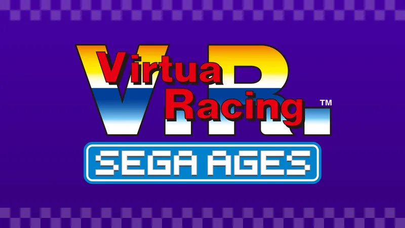 SEGA AGES バーチャレーシングのパッケージ画像