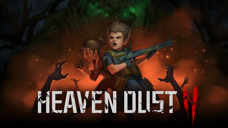 Heaven Dust 2のパッケージ画像