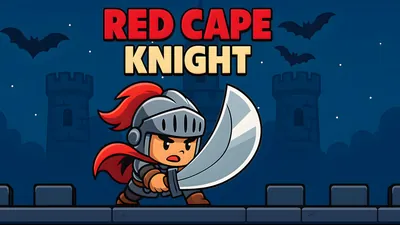 Red Cape Knightのパッケージ画像