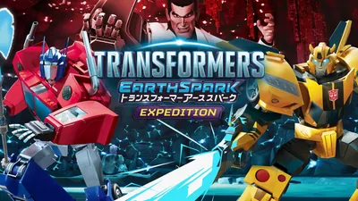 トランスフォーマー アーススパーク - Expeditionのパッケージ画像