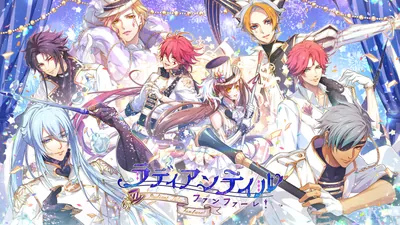 ラディアンテイル ～ファンファーレ！～のパッケージ画像