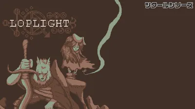 ツクールシリーズ　Loplightのパッケージ画像
