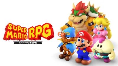 スーパーマリオRPGのパッケージ画像