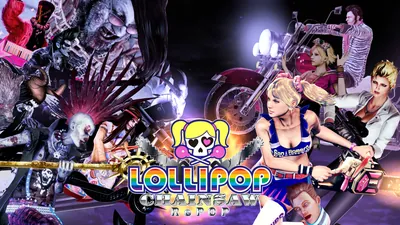 LOLLIPOP CHAINSAW RePOPのパッケージ画像