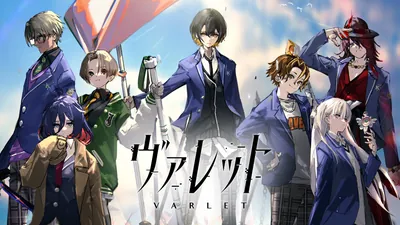 ヴァレット／VARLETのパッケージ画像