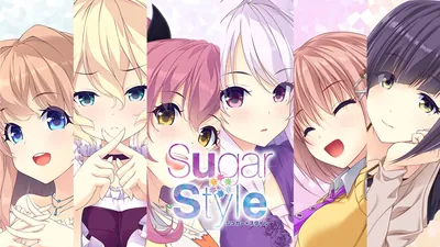 Sugar*Styleのパッケージ画像