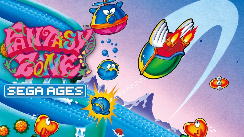 SEGA AGES ファンタジーゾーンのパッケージ画像