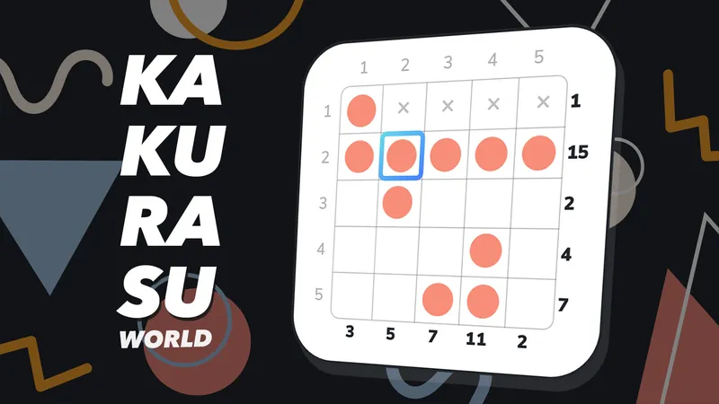 Kakurasu Worldのパッケージ画像