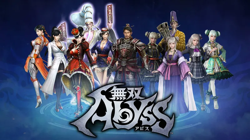 真・三國無双25周年記念「投票上位キャラクターコスチュームセット」パックのパッケージ画像