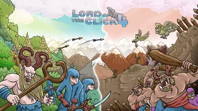 Lord of the Click 4のパッケージ画像