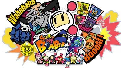 スーパーボンバーマン Ｒのパッケージ画像