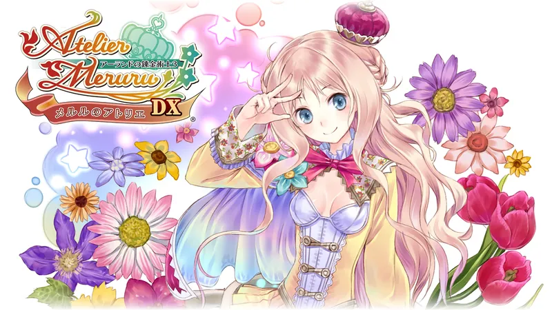 メルルのアトリエ ～アーランドの錬金術士３～ DXのパッケージ画像