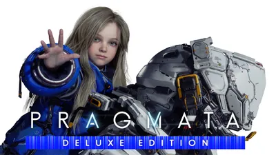 PRAGMATA Deluxe Editionのパッケージ画像