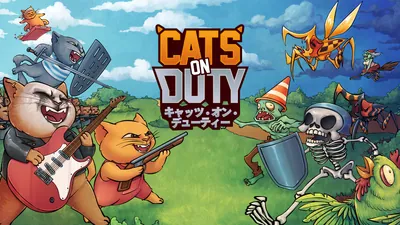 キャッツ・オン・デューティー (Cats On Duty)のパッケージ画像