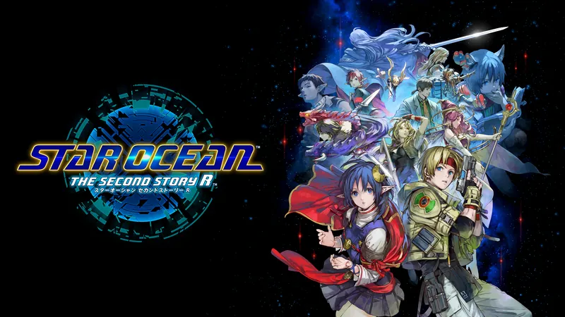 STAR OCEAN THE SECOND STORY Rのパッケージ画像