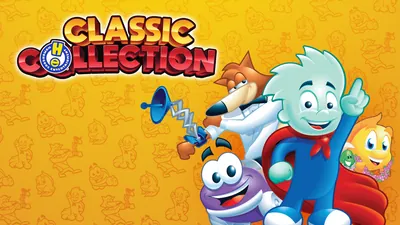 Humongous Classic Collectionのパッケージ画像