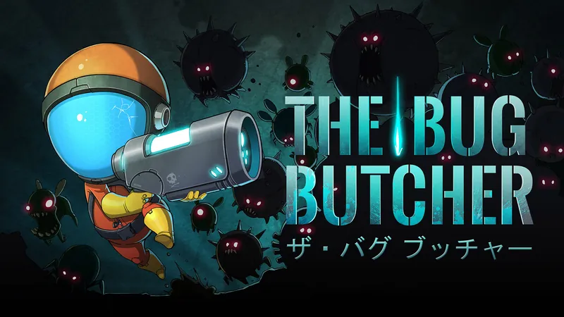 The Bug Butcher (ザ・バグ・ブッチャー)のパッケージ画像