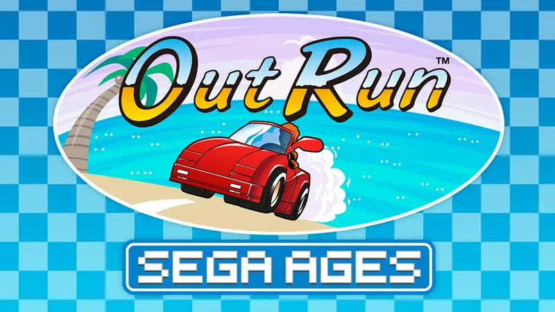 SEGA AGES アウトランのパッケージ画像