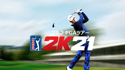 ゴルフ PGAツアー 2K21のパッケージ画像