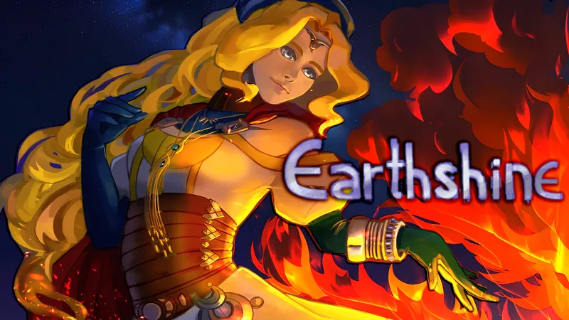 Earthshineのパッケージ画像