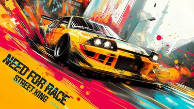 Need For Race - Street King のパッケージ画像