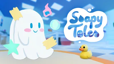 Soapy Talesのパッケージ画像