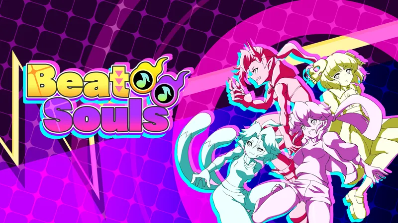 Beat Soulsのパッケージ画像