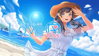 LoveR Kiss Endless Memoriesのパッケージ画像