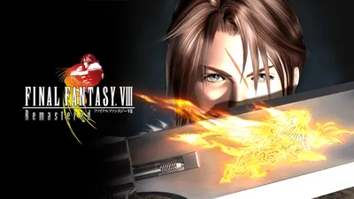 FINAL FANTASY VIII Remasteredのパッケージ画像