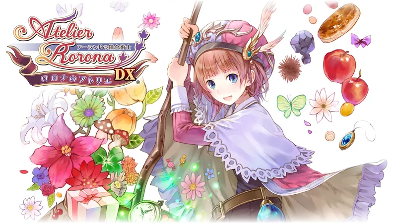 ロロナのアトリエ ～アーランドの錬金術士～ DXのパッケージ画像