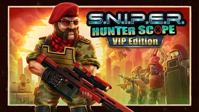 S.N.I.P.E.R. - Hunter Scope VIP Editionのパッケージ画像