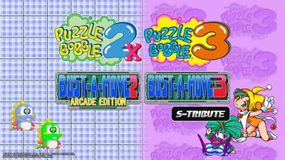 パズルボブル™2X/バスト ア ムーブ™2 アーケードエディション & パズルボブル™3/バスト ア ムーブ™3 Sトリビュートのパッケージ画像