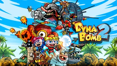 Dyna Bomb 2のパッケージ画像