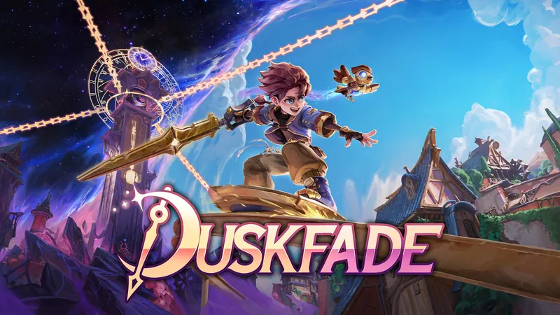ダスクフェード (DUSKFADE)のパッケージ画像