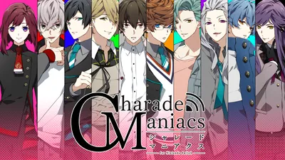 CharadeManiacs for Nintendo Switchのパッケージ画像