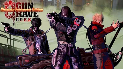 Gungrave G.O.R.E Ultimate Enhanced Editionのパッケージ画像