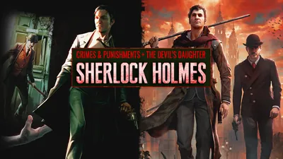 『シャーロック・ホームズ：罪と罰』 + 『シャーロック・ホームズ 悪魔の娘』バンドルのパッケージ画像