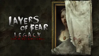 Layers of Fear: Legacy (レイヤーズ・オブ・フィアー：レガシー)のパッケージ画像
