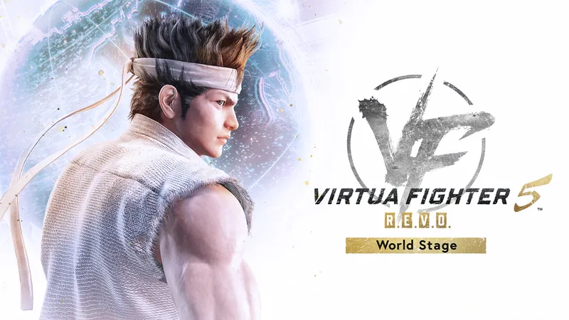Virtua Fighter 5 R.E.V.O. World Stageのパッケージ画像