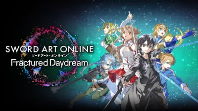 ソードアート・オンライン フラクチュアード デイドリームのパッケージ画像