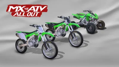 2017 カワサキ Kawasaki Vehicle バンドルのパッケージ画像