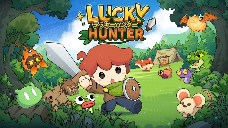 ラッキーハンター Lucky Hunterのパッケージ画像