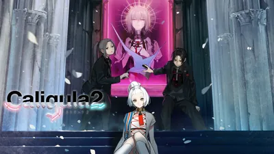 Caligula2のパッケージ画像