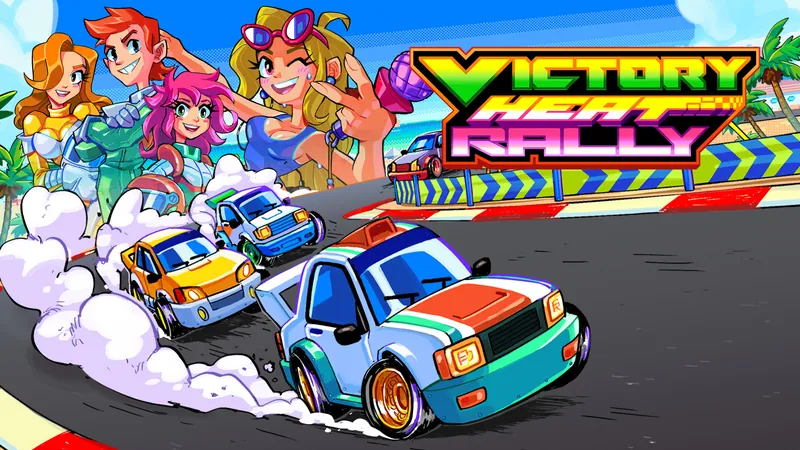 Victory Heat Rallyのパッケージ画像