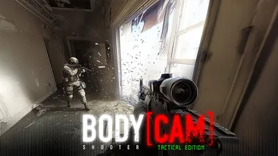 BODY CAM SHOOTER: Tactical Editionのパッケージ画像