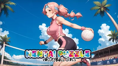 Hentai Puzzle: Volleyball Girlsのパッケージ画像