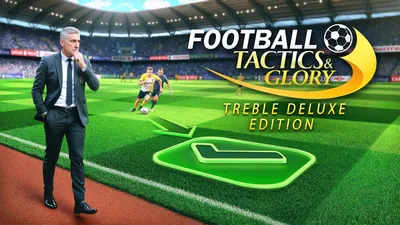 Football, Tactics & Glory – Treble Deluxe Editionのパッケージ画像