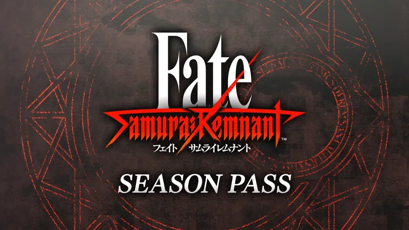 Fate/Samurai Remnant Season Passのパッケージ画像